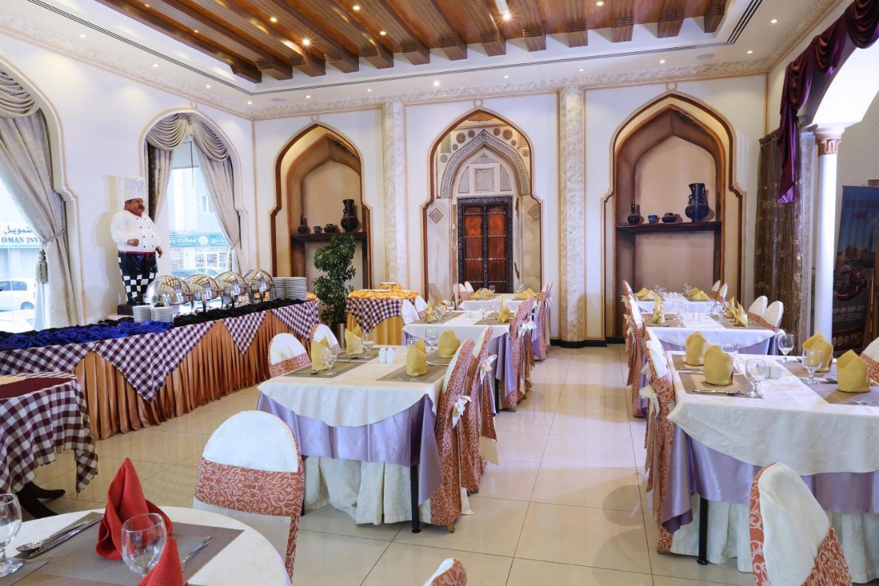 Al Maha Int Hotel Oman Mascate Esterno foto